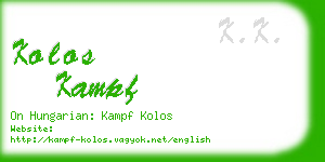 kolos kampf business card